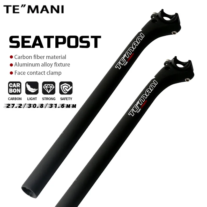 temani-full-carbon-road-bike-seatpost-20°-setback-mtb-mountain-bicycle-cycling-upgrade-accessory