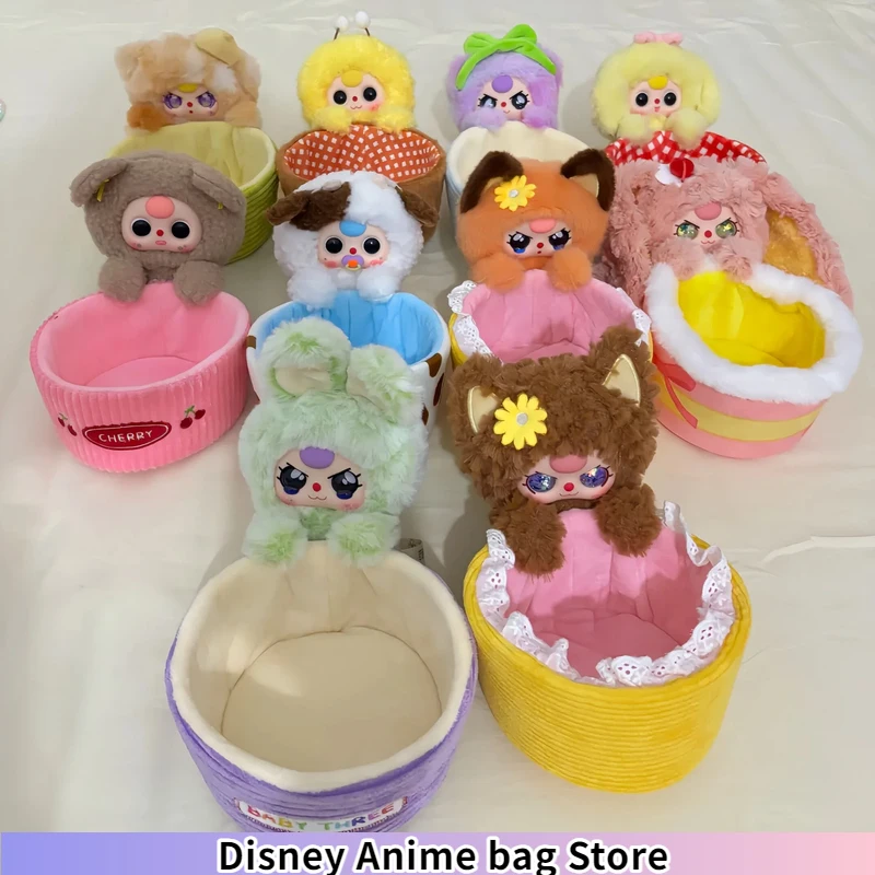 Bestseller Baby Drei Aufbewahrungskörbe Vinyl-Plüsch Blind Box Stifthalter Niedliche Desktop-Aufbewahrung Deko-Ornament Mystery Box Überraschungsgeschenke