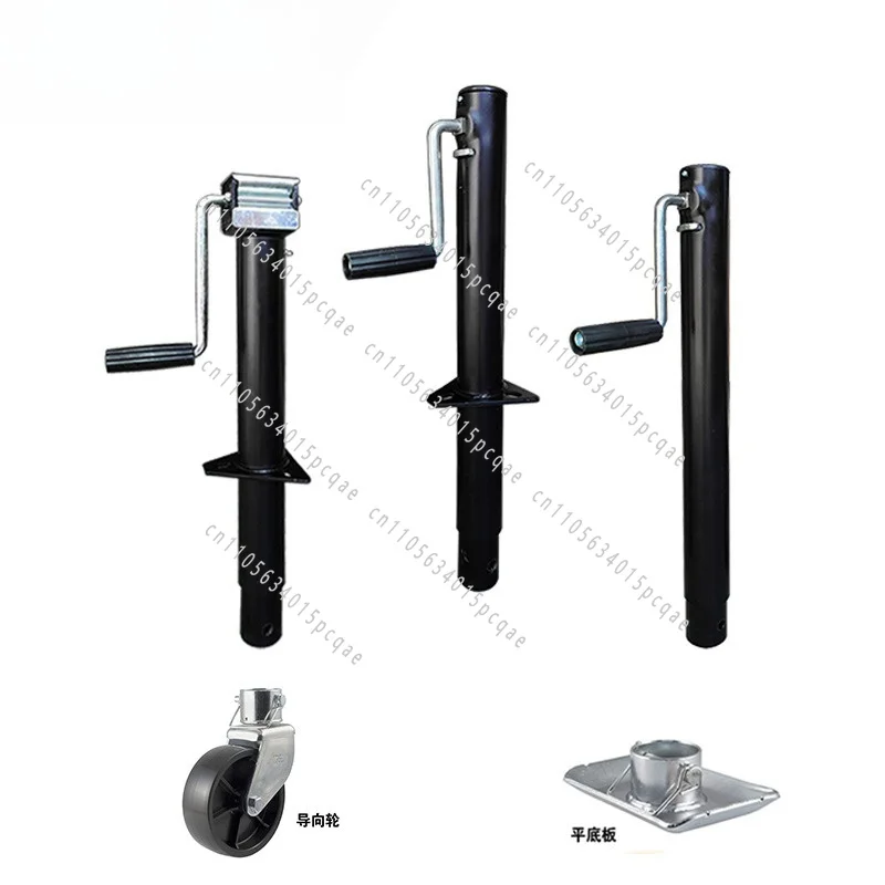 Side shake A-shaped trailer jack, agricultural jack trailer bracket, accessories RV support wheel
