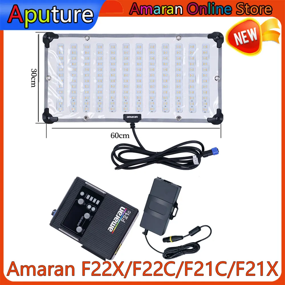 

Aputure Amaran F22X/F22C/F21C/F21X RGBWW Full Color Video Light Flexible LED Light 2500-7500K Studio Lamp Softbox