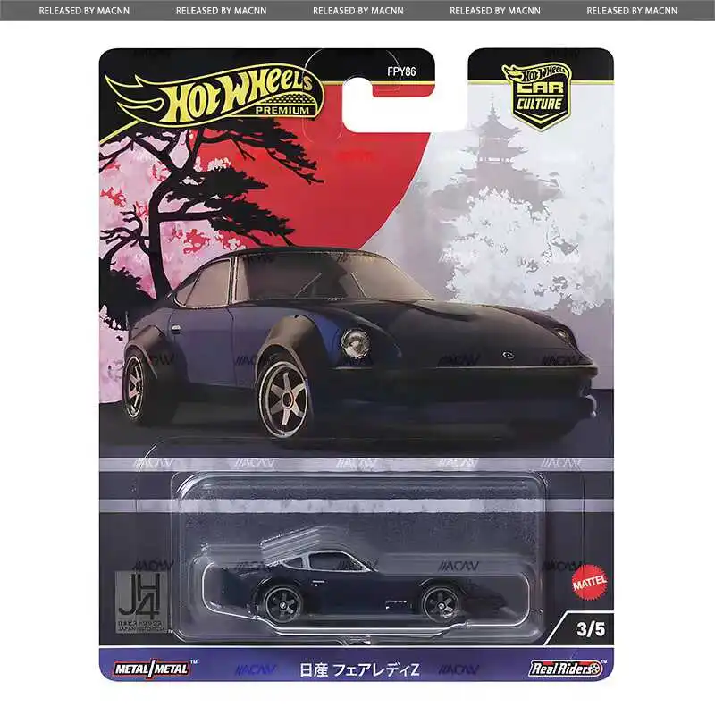 Hot Wheels Car Culture 2024 Japan Historics 4 FPY86 B 1/64 Collection Druckguss-Fahrzeugmodell, Spielzeug, Geschenk