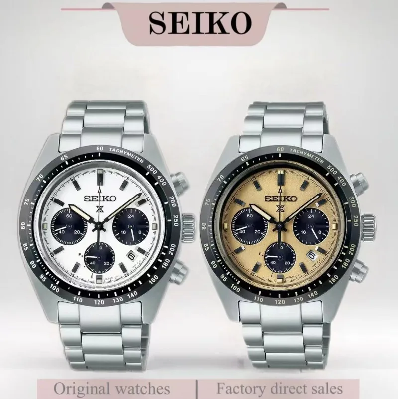 New SEIKO Original Watch SSC813P1 Panda  Three Eyed Automatic Watches Plate Chronograph Complete Calendar  Quartz Men Wristwatch