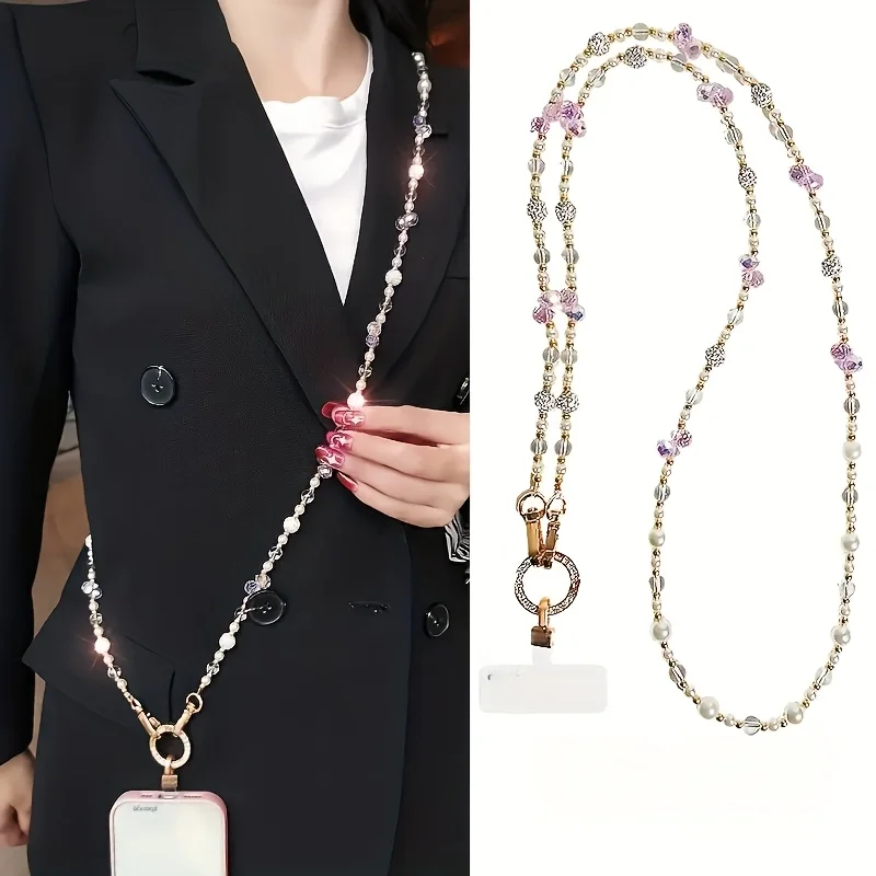 

Elegant Beaded Phone Strap, Sparkling Adjustable Polypropylene Lanyard for Women