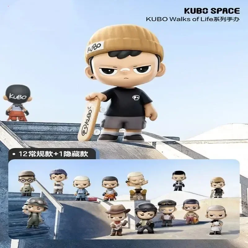 

POP MART KUBO Walks of Life Series Trendy Blind Box Toys Mystery Box Mistery Action Figure Surprise Cute Model Birthday Gift