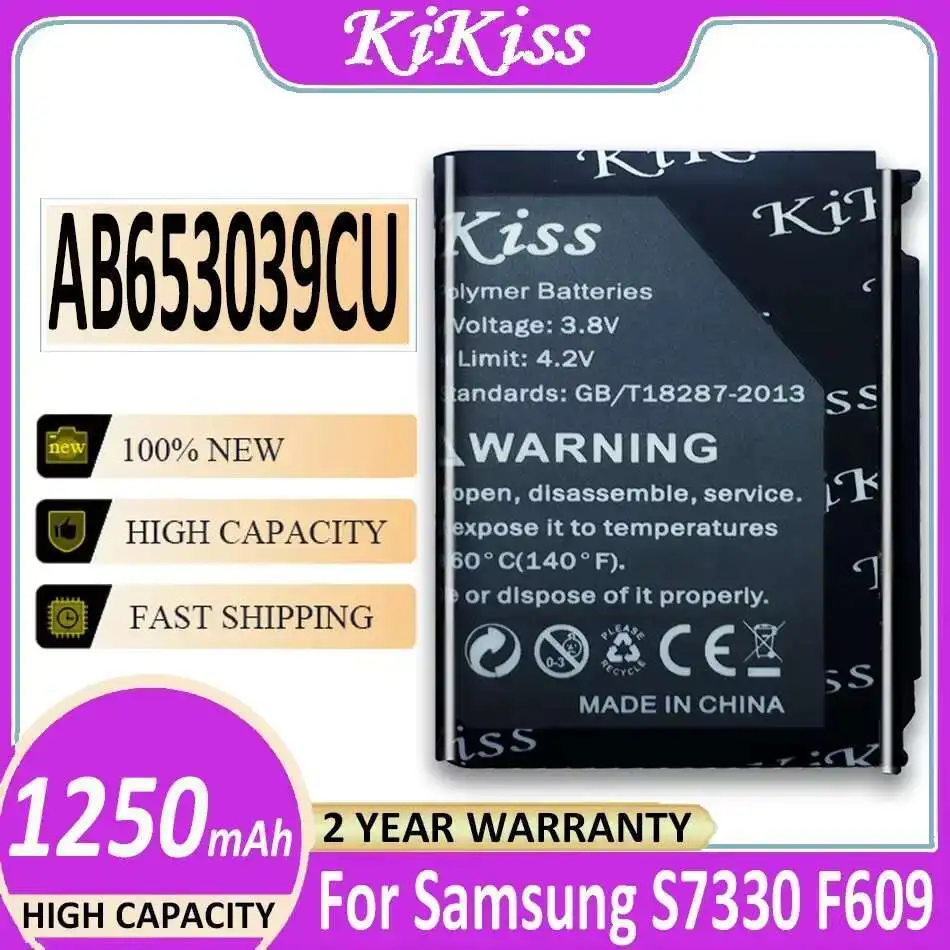 

Для Samsung S7330 F609 E958 U900 U800E AB653039CU аккумулятор мобильного телефона надежная замена безопасный 1250 мАч