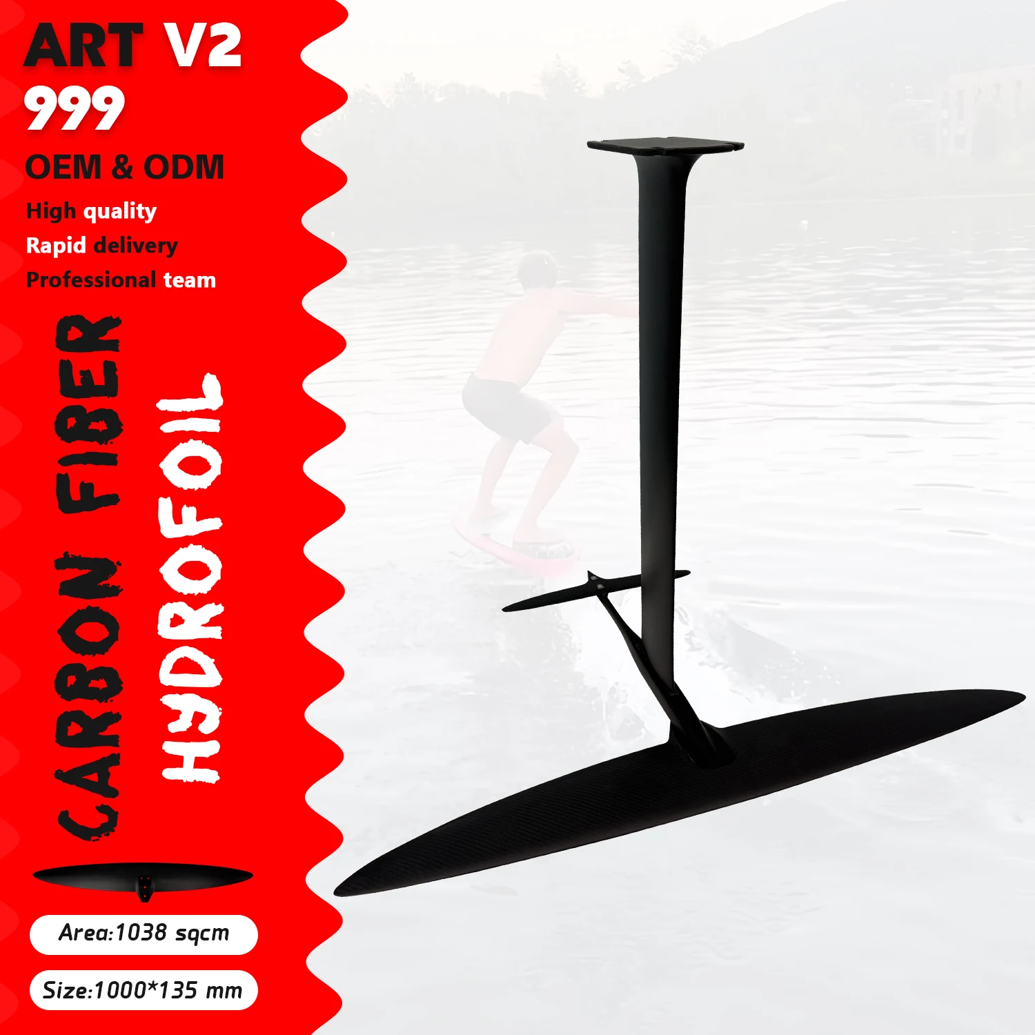 New Arrival ART V2 999 Carbon Mast Water Sport Kitesurf Surfboard And Downwind Foil Efoil Wingfoil Kite Surfing Hydrofoil