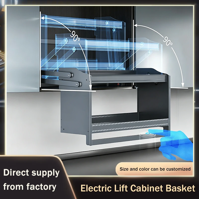 

Electric Induction Motorized Aluminum Alloy Lift Basket For High Cabinet Soft Closing Double Doors Seasoning Rack Pull Down