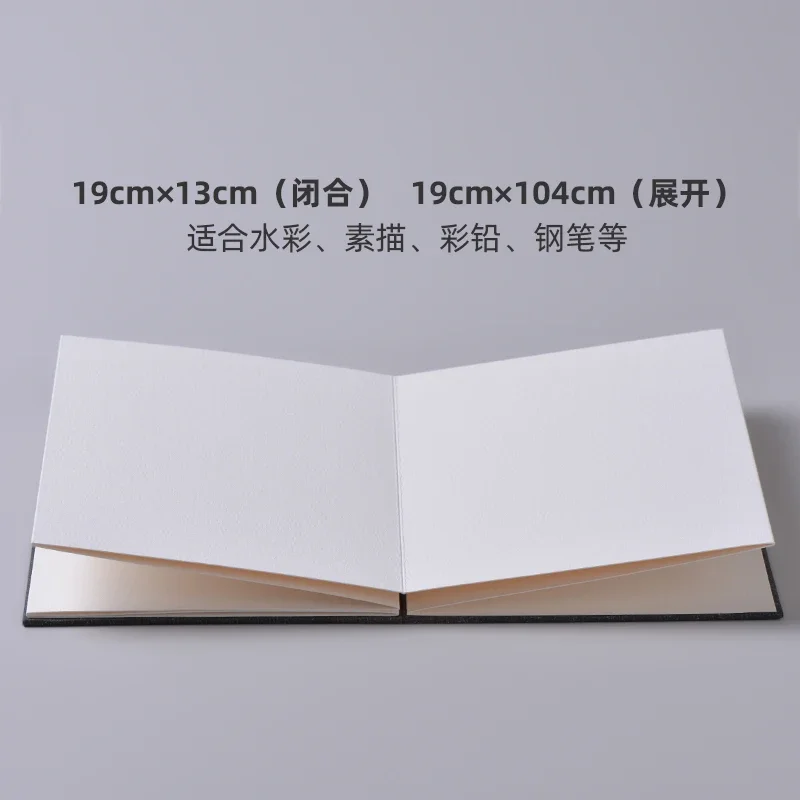 Mini Watercolor Sketchbook for Artists Organ Design Foldable Academic Painting Book Travel Notebook Gift for Artist Painters