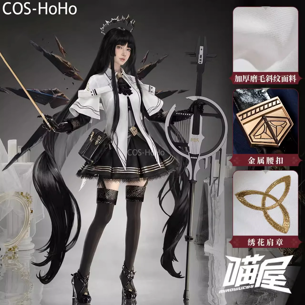

COS-HoHo Arknights Virtuosa Artoria Giallo игровой костюм милый милый косплей костюм Хэллоуин вечерние наряд для ролевых игр женский