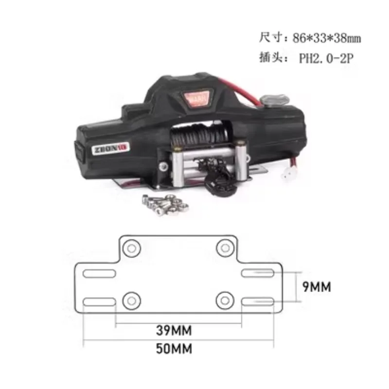 Thumbnail 3 - #60 Latest Electric Winches Offers