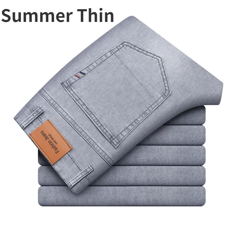 Thin-Light Grey