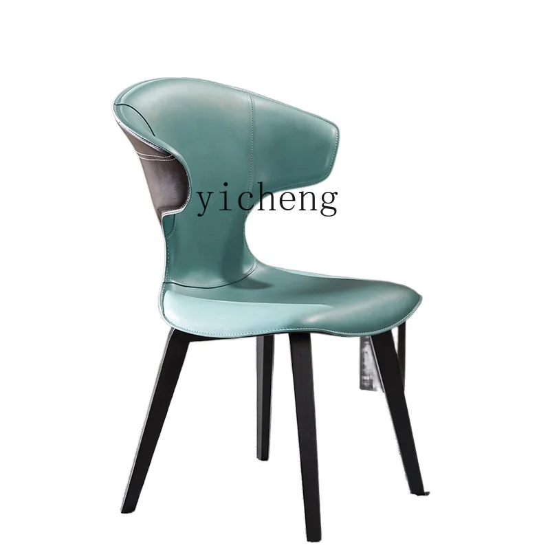 ZC Home Modern Minimalist Restaurant Solid Wood Hard Leather Dining Chair Dining Chair with Backrest