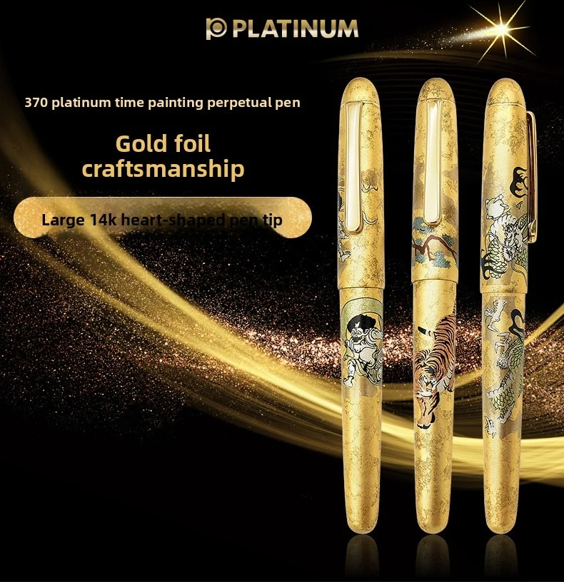 

1PCS Platinum 3776 Dill Painting, Aeolus Thor Platinum Gold Foil 14K Pen, Dragon Gift Box Business Gift Men's Pen Fountain Pen