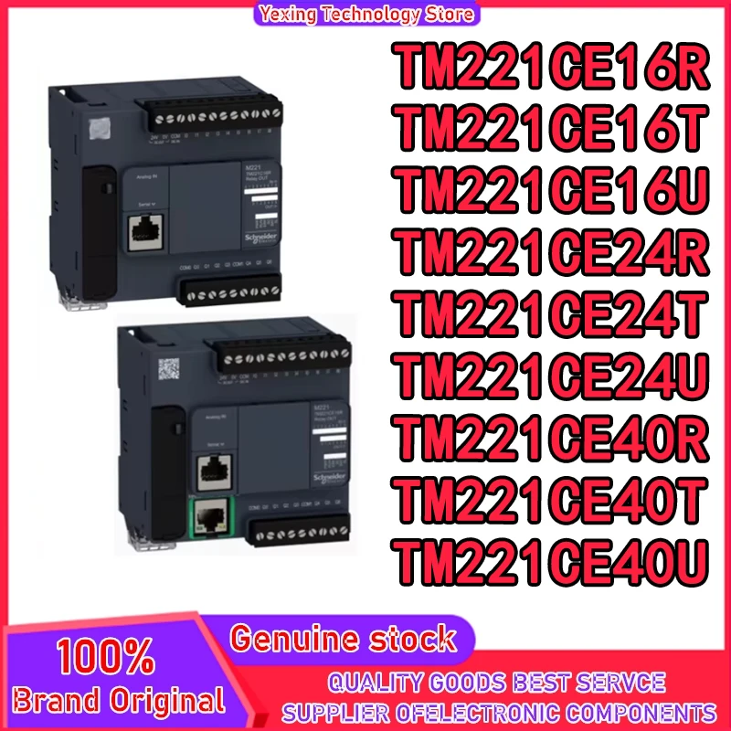 

TM221CE16R TM221CE16T TM221CE16U TM221CE24R TM221CE24T TM221CE24U TM221CE40R TM221CE40T TM221CE40U New Original in stock