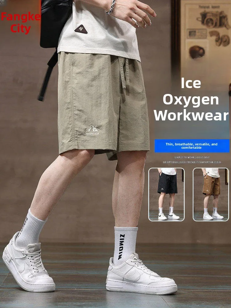 

Vancl Ice Silk Casual orts Men's Summer Lightweight Loose Five-Point Workwear Qui Dry Sports Mid-Length Pants for Men
