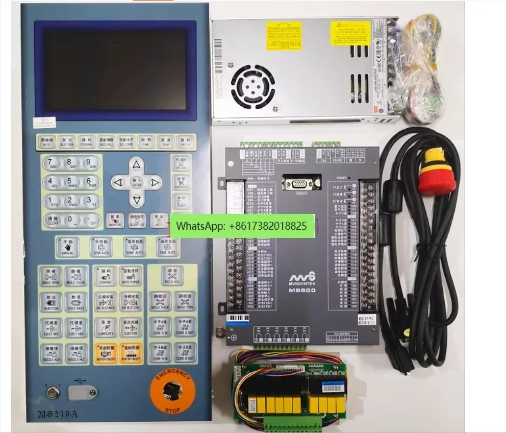 Free Shipping Porcheson MS500 + MS210A Control System Complete Set PLC For  Molding Machine Instead of PS660AM+MS210A