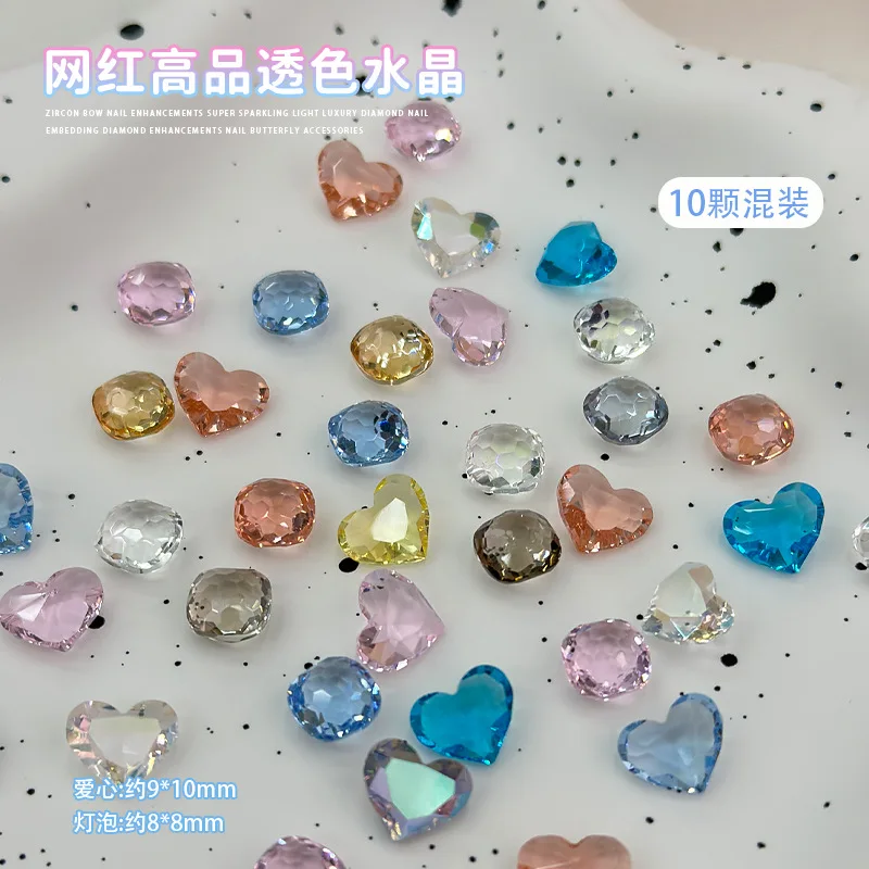 20PCS Top Ice Transparent Colorful Crystal Sharp Diamond Fat Square Love Heart Nail Art Rhinestones Decoration Manicure Charms