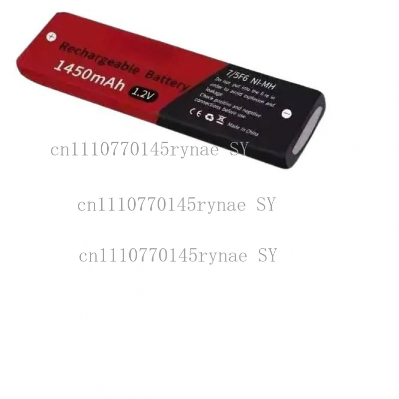 1.2V 1450mAh 7/5F6 67F6 Ni-MH Gum Battery For Panasonic Sony MD CD Cassette Player