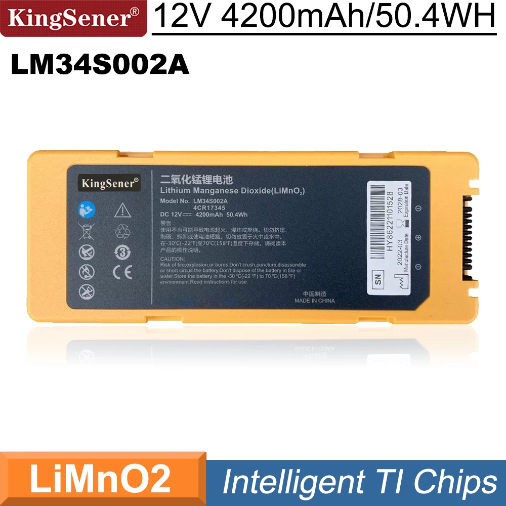 KingSener LM34S002A Smart Li-ion Battery For Mindray AED Defibrillator C1 C2 C1A C2A  S1 S2  Series 12V 4200mAh 50.4WH