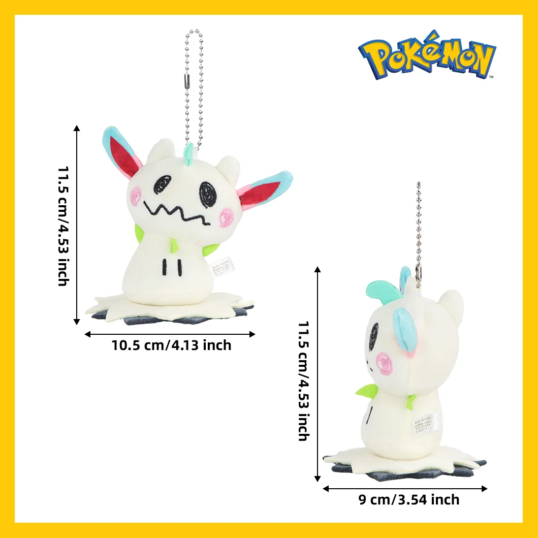 Mimikyu Eevee Plüsch-Schlüsselanhänger: Pocket Monster Cos Eeveelution Snorlax Puppe Anime-Anhänger für Fans, Sammlerstück, Sylveon Geschenk, Deko