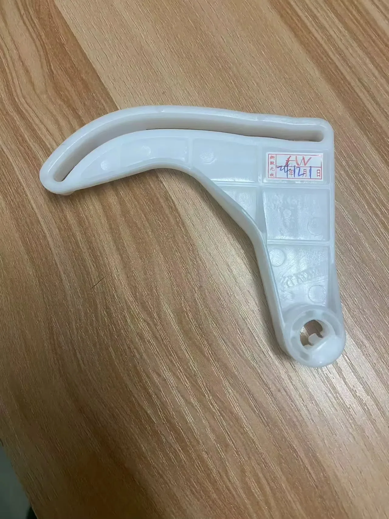 Ae0637008930 Staffa Attuatore - Servo Bracket recensione e prezzo