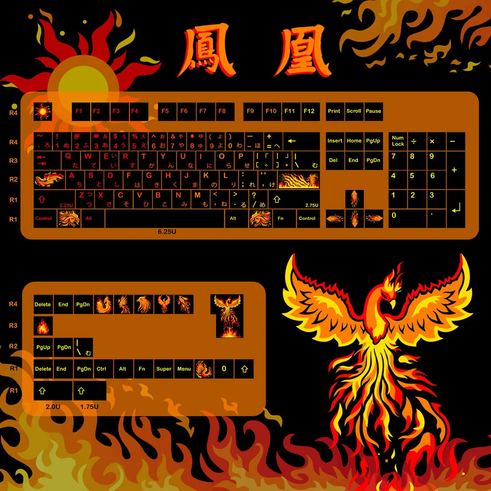 Phoenix Japanese Keycap Sublimation PBT Original Highly Adaptable Cross Axis Mechanical Keyboard