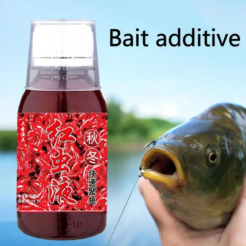 

100ml Concentrated Red Worm Liquid Fish Bait Additive Strong Fish Attractant High Concentration FishBait for Trout Cod Carp Bass