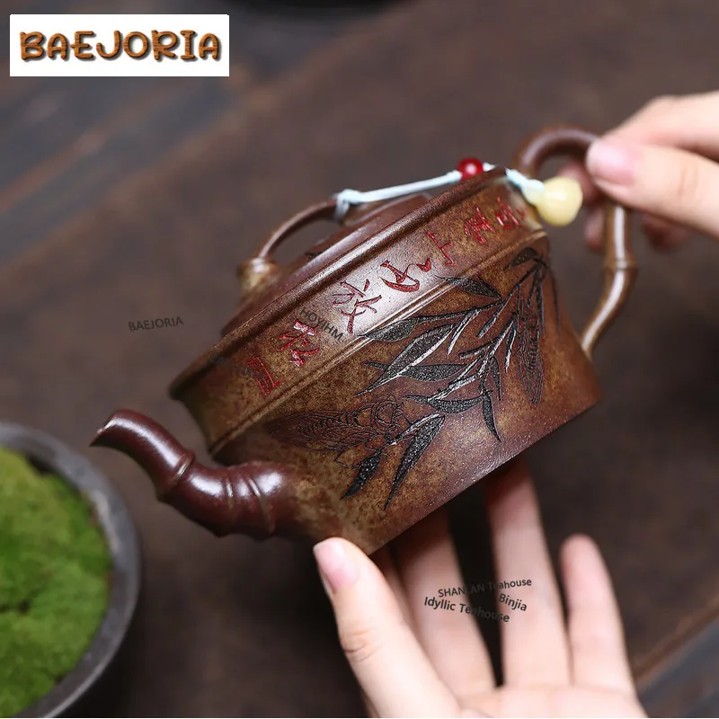 BAEJORIA 310ml Creative Yixing Purple Clay Teapots Handmade Bamboo Pot Raw Ore Wood-fired Porcelain Mud Kettle Zisha Tea Set