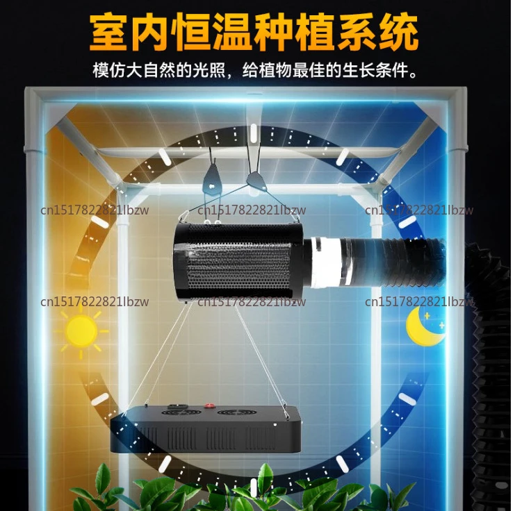 80X80X160cm Hydroponic Plant Growth Tent 600D Oxford Cloth for Indoor Cultivation