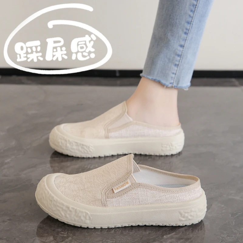 

Shoes Ladies' Slippers Slipers Women Cover Toe Soft 2024 Summer Casual Fabric Slides Canvas Leisure Female Shoes Womens Slippers