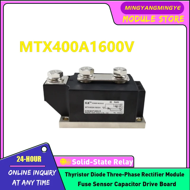 

Модуль тиристора MTX400A1600V MTX500A1600V MTX600A1600V MTX800A1600V MTX1000A1600V