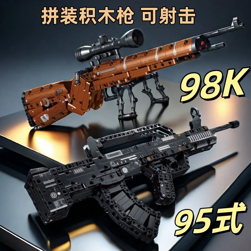 

Military Building Blocks Weapons Equipments Guns 98K AK47 Bricks Children’s Holiday Gifts Kid Boy Christmas Birthday Gifts Toys
