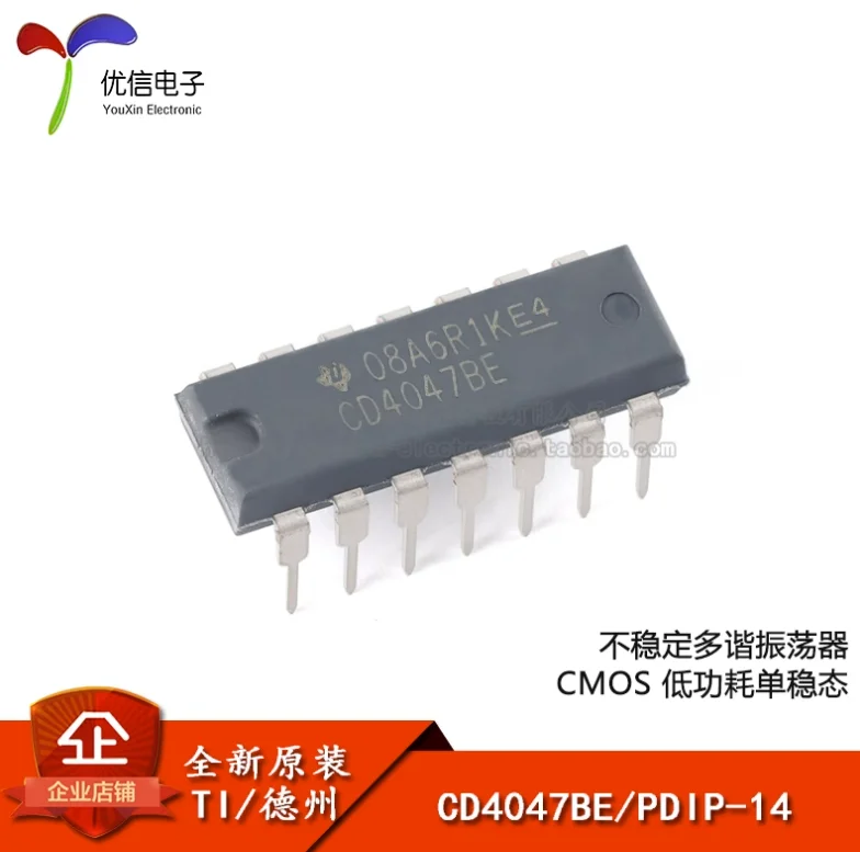 

5PCS/LOT new CD4047BE CD4047 DIP-14 4000 A series of CD4047BE CMOS The integrated circuit