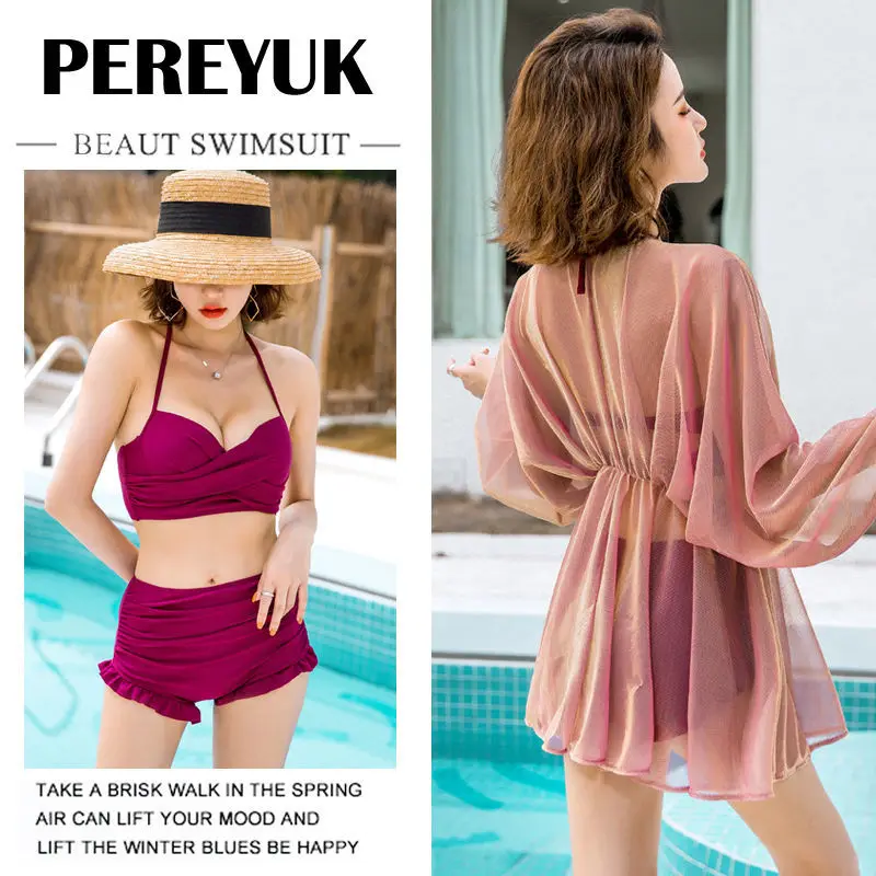 Conjunto de traje de baño de tres piezas para mujer2025Nuevo estilo Bikini Conjunto de dos piezas