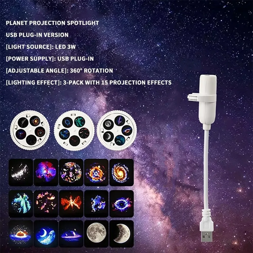 360 Degree Rotating Star Projector Light USB Powered Flexible Neck Star Background Light Interchangeable Slides