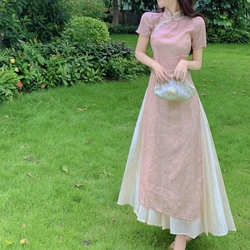 2026 daily improved chinese style qipao dress pink sweet gentle temperament fashionable qipao vintage fairy leisure aodai dress