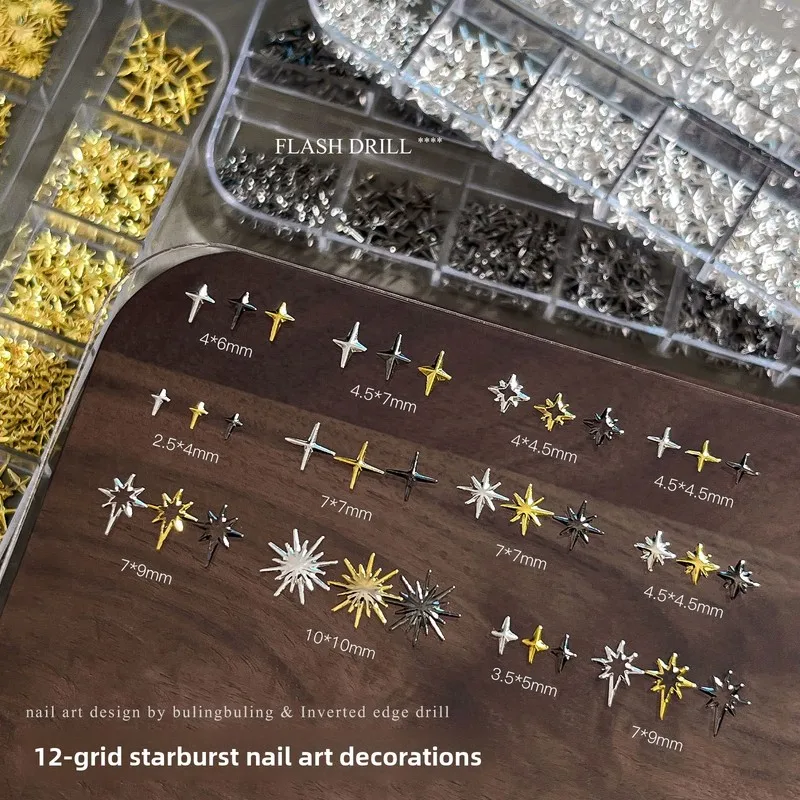 LYLE 12 Grids Starburst Rivet Nail Charms Set Mixed Gold Silver Gun Black Metal Four Point Star Nail Ornaments Accessories