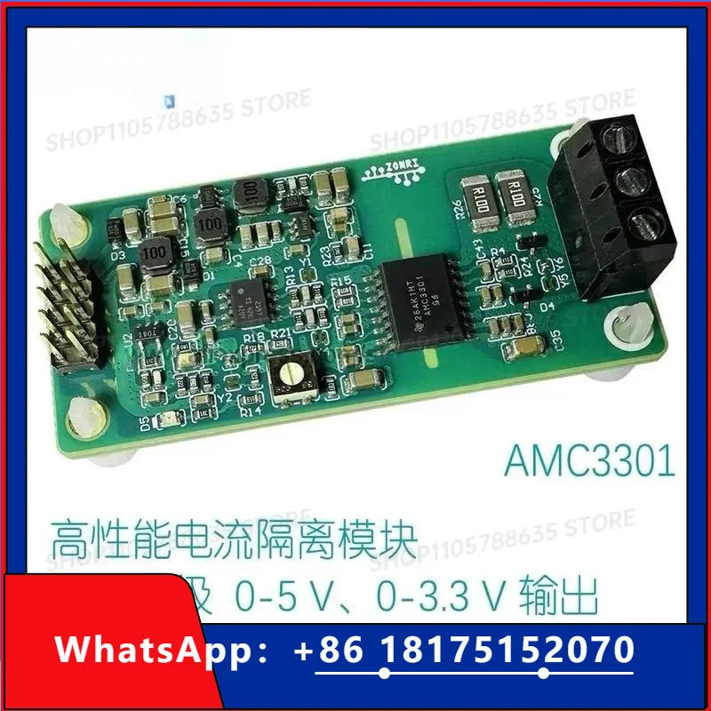 for AMC3301 High Performance Galvanic Isolation Module Single and Double Pole Output External Current Sensing Resistor