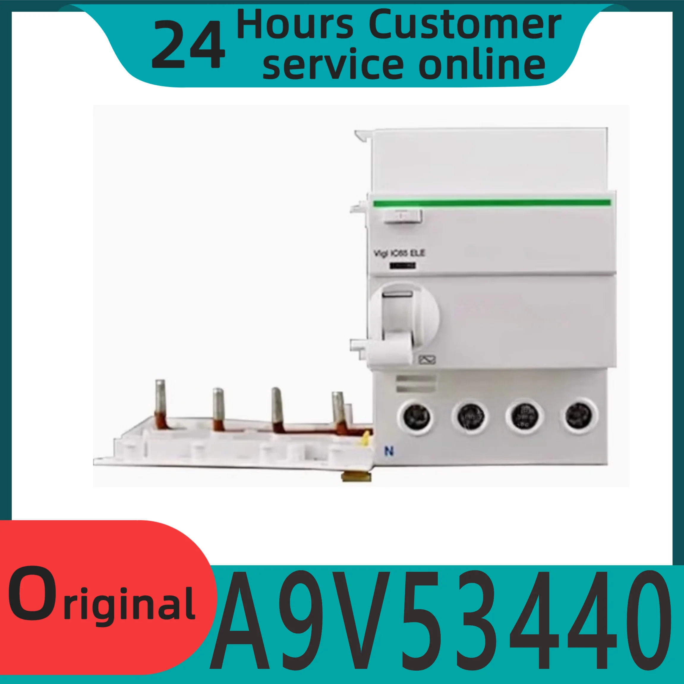 

Brand new original residual current circuit breaker Vigi iC65 ELE 4P40A A9V53440