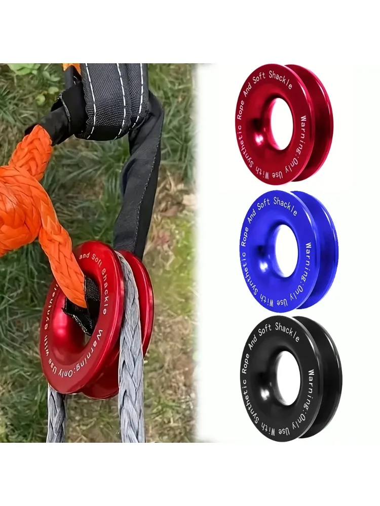 Jeu d'anneaux de récupération en aluminium de 45000lb, manilles robustes, accessoires de remorque tout-terrain, pour la récupération de véhicules de camion ATV UTV SUV