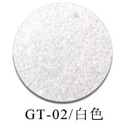 Variant: WHITE