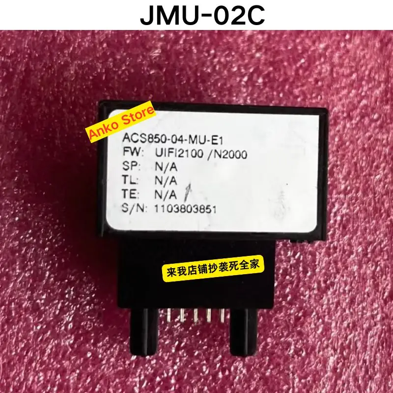 Second-Hand Test Ok…