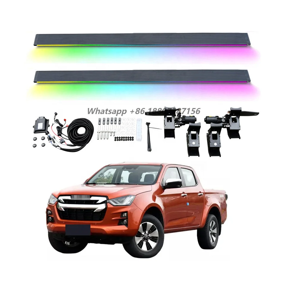 Telescopic Color LED Light Electric Side Pedal Electric Pedal for Isuzu D. MAX 2021 +