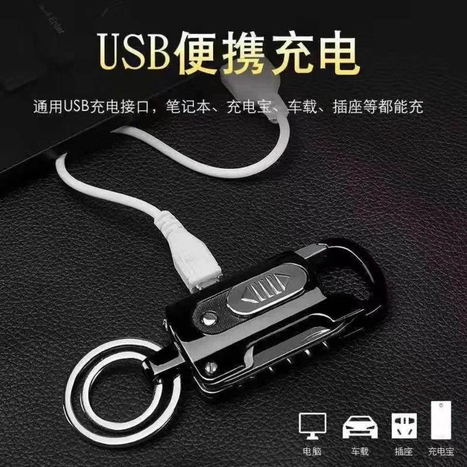 Keychain USB Electronic Lighter Multifunctional Windproof Cigarette Lighter Wine Beer Bottle Opener Flashlight