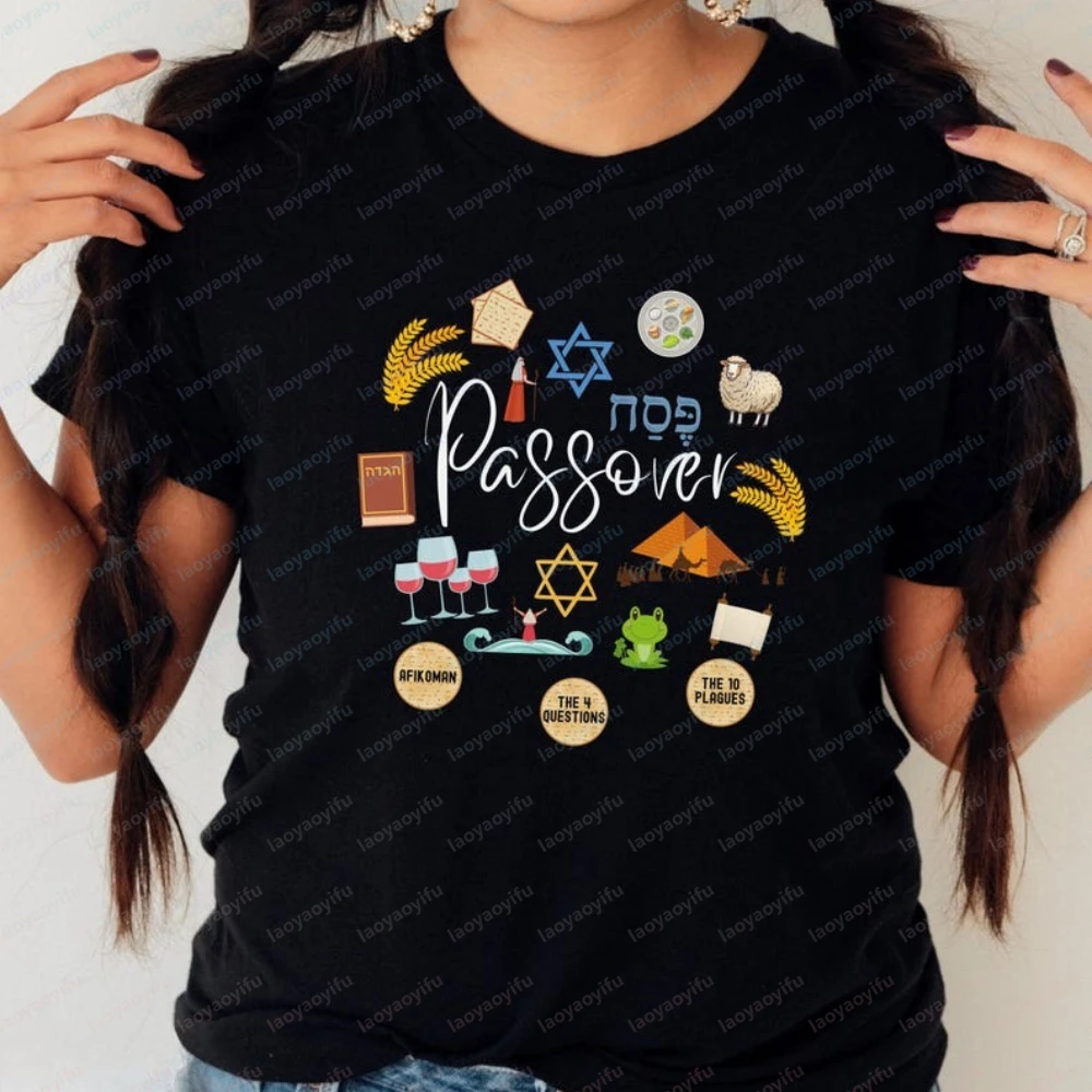 Passover Icon T-Shirt Cute Passover Shirt Pesach Seder Jewish Holiday Tote Bag Mug Seder Gift Gothic Women Clothing Y2k Tops Tee