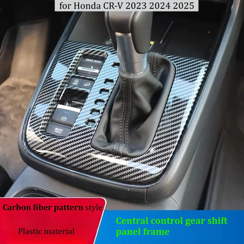 

Для Honda CR-V 2023 2024 2025 рамка центральной панели переключения передач/аксессуары для внутренней модификации