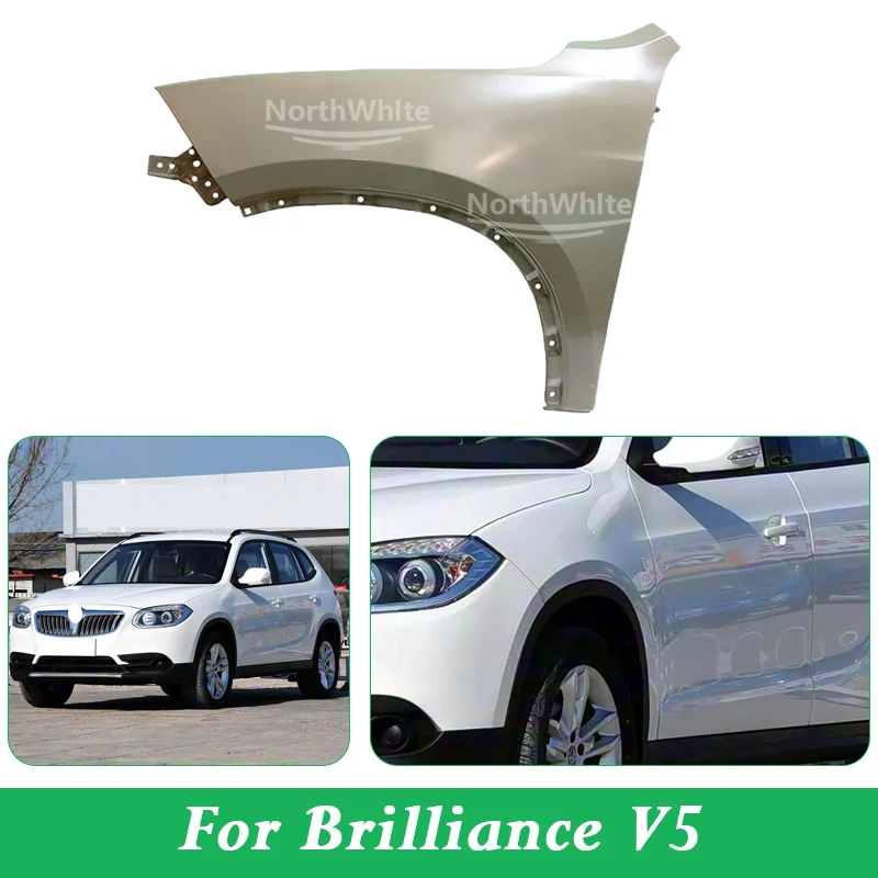 Panneau de garde-boue avant pour Brilliance V5, aile avant, pièces automobiles, 4510114Y 4510115Y