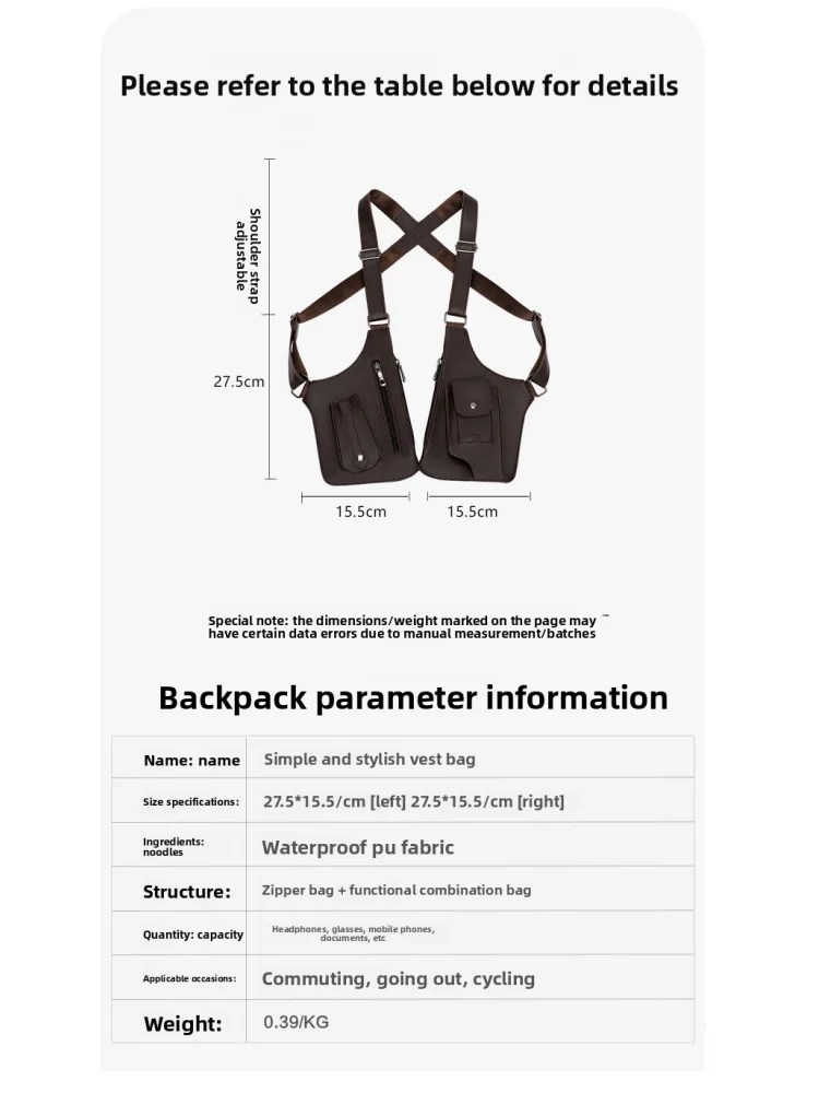 กระเป๋าสะพายข้างผู้ชายแบบหลายช่องใส่ของ กันขโมย สำหรับกิจกรรมกลางแจ้ง ตกปลา ทำจากวัสดุ PU กันน้ำ ใช้ได้หลากหลาย