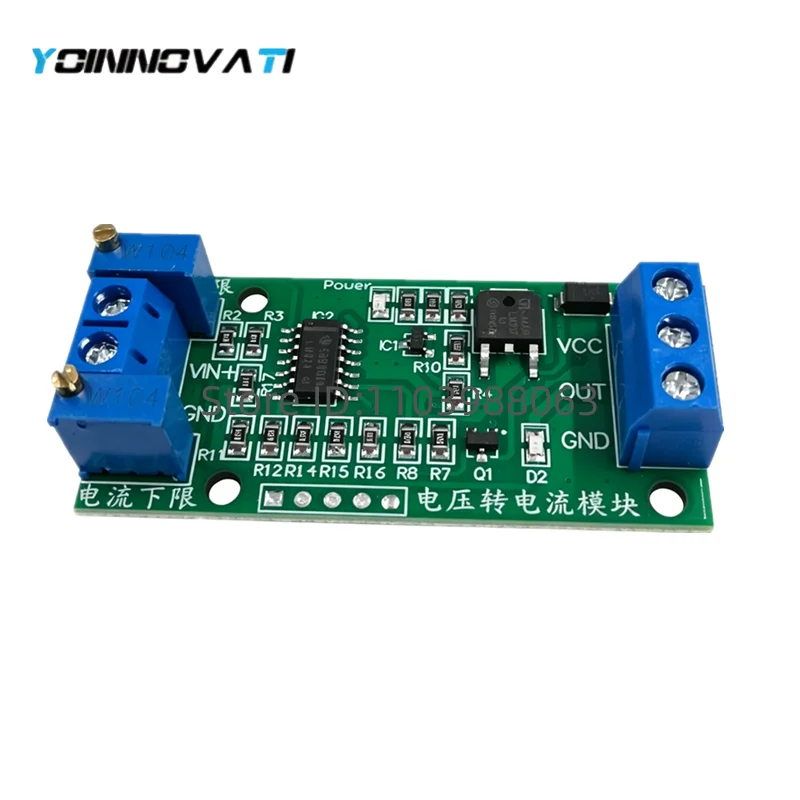 0-5V to 4-20mA Voltage To Current Module Current Transmitter Linear Conversion Signal Converter Adjustable Isolated Board Module