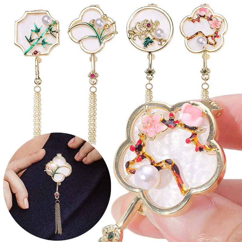 Designer Enamel Pins Chinese Floral Bamboo Fan Pearl Tassel Brooches Retro Cheongsam Women Dress Suit Pin Elegant Jewelry gift